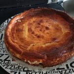 La foto di Martina Francesco